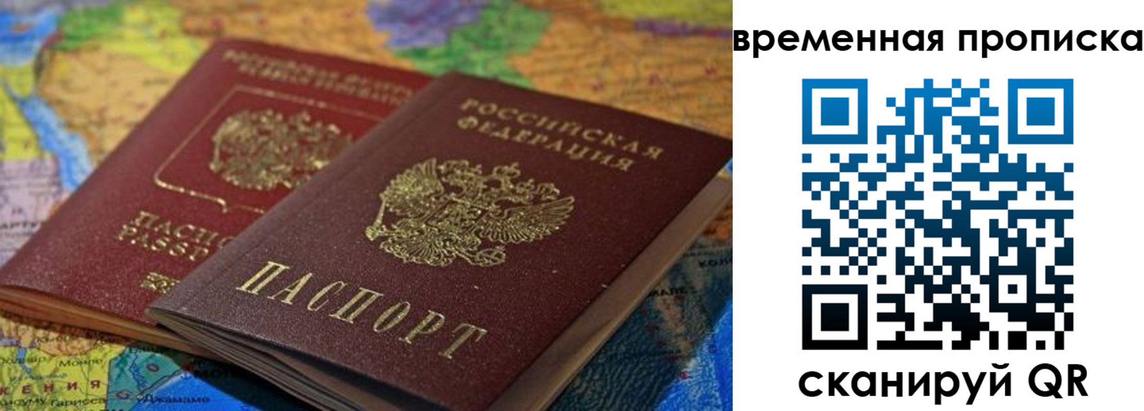 форма 3 в Красноярске